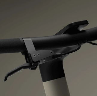 Railing of a bike